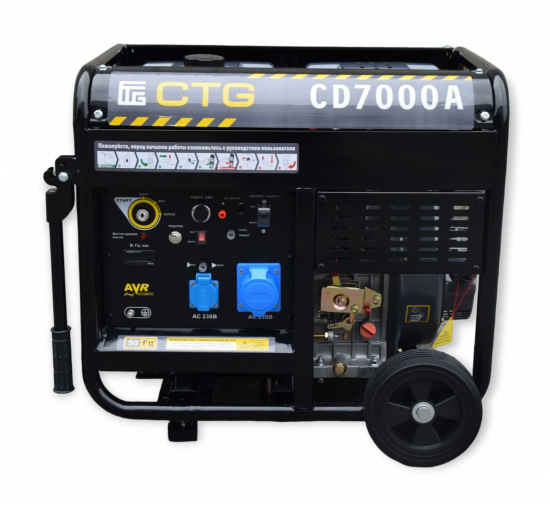 CD7000A