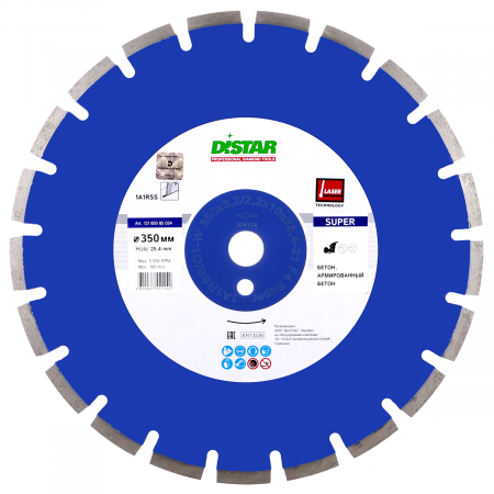 Distar 1A1RSS/С1 Super 600x4.5x8+2xF4 Super