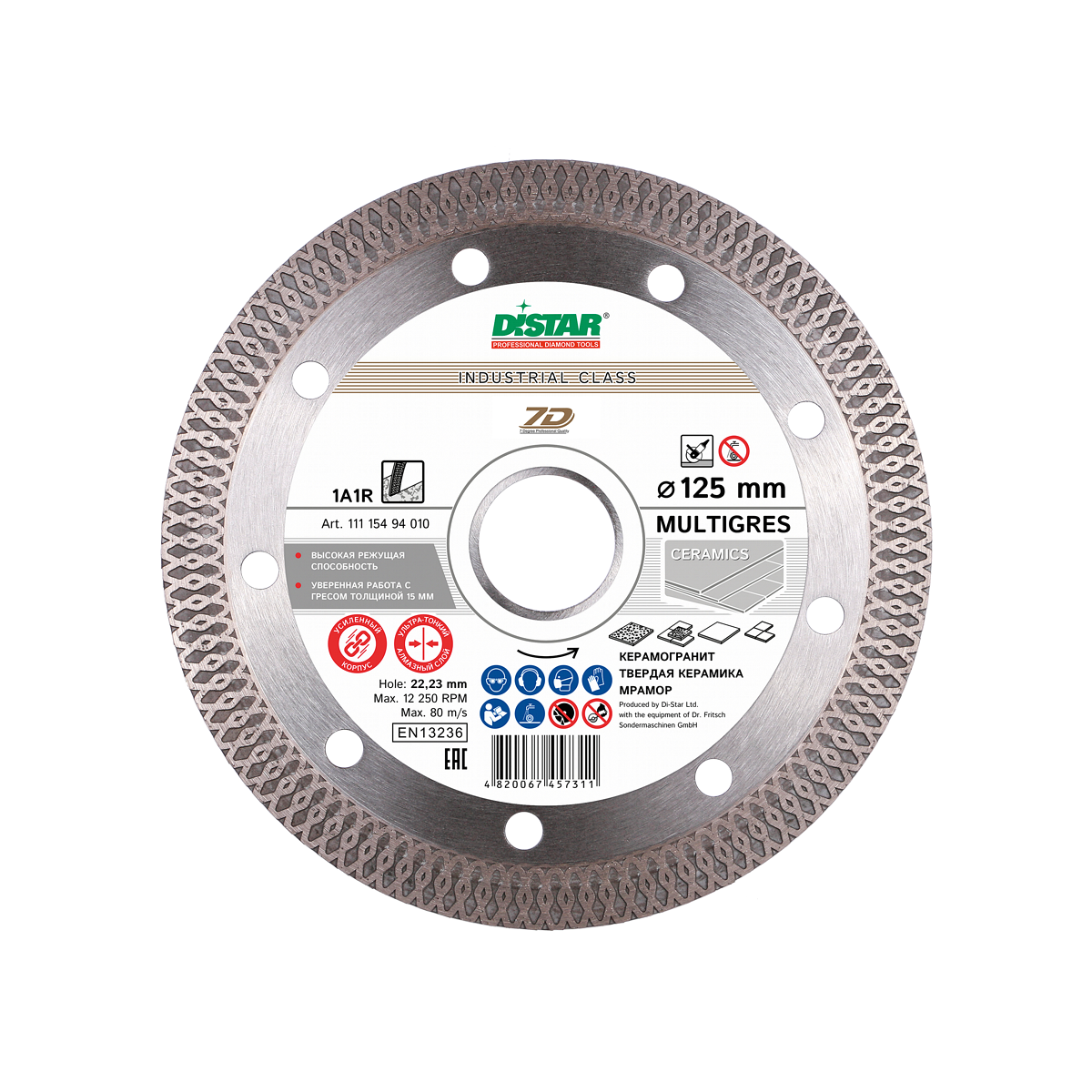 Distar 1A1R Multigres
