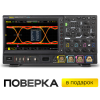 Цифровой осциллограф смешанных сигналов RIGOL MSO8204