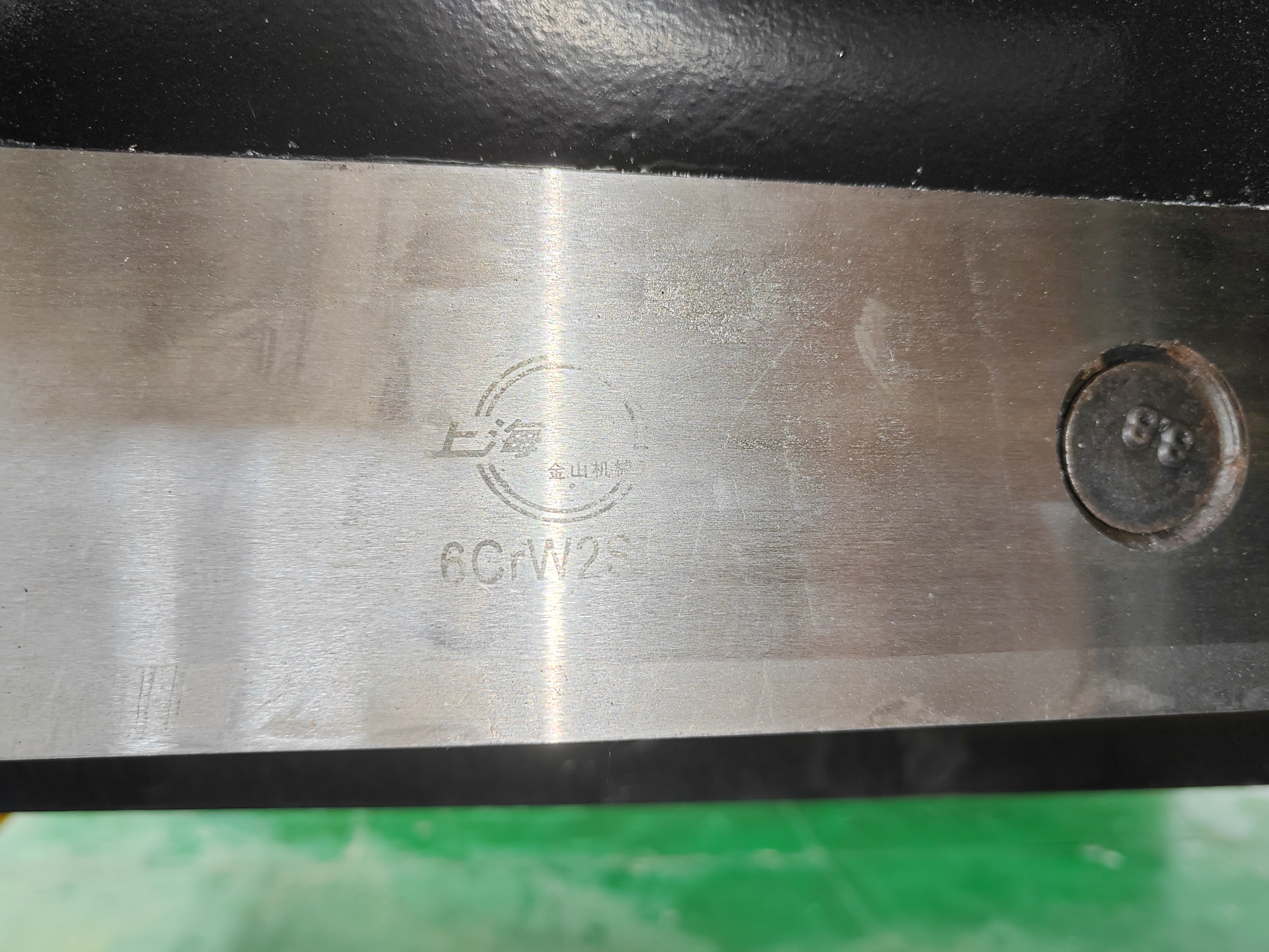 Гильотина гидравлическая Stalex HSB 3200x6 - 3